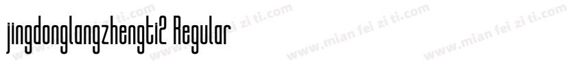 jingdonglangzhengti2 Regular字体转换